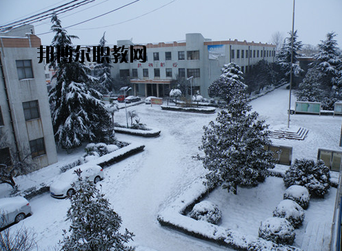 登封中等專業學校網站網址