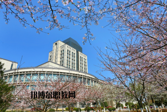 江南大學(xué)2020年報名條件、招生要求、招生對象