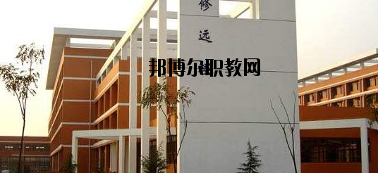 邢臺(tái)經(jīng)貿(mào)中專學(xué)校怎么樣、好不好