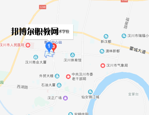 漢川中等職業技術學校地址在哪里