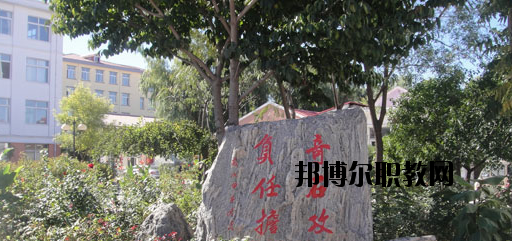 秦皇島奇石藝術(shù)學(xué)校2020年報名條件、招生要求、招生對象