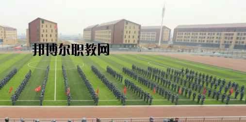 唐山通遠中等專業學校2020年有哪些專業