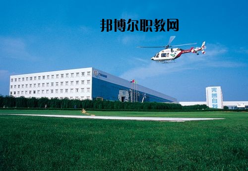 安岳遠大科技職業學校2020年有哪些專業