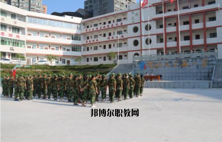 平昌筆山職業中學2020年報名條件、招生要求、招生對象