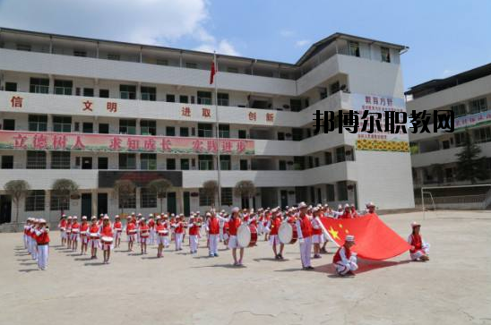 平昌筆山職業中學網站網址