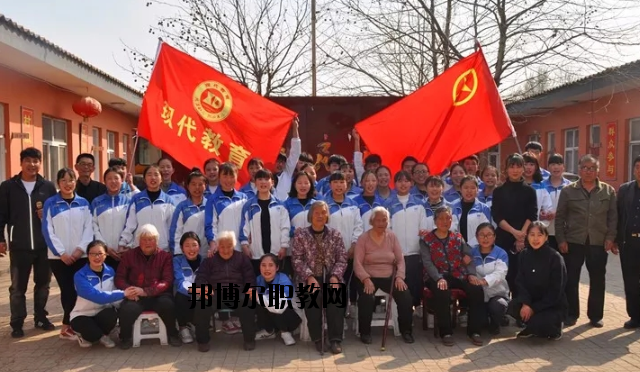 邯鄲現代工業中等專業學校