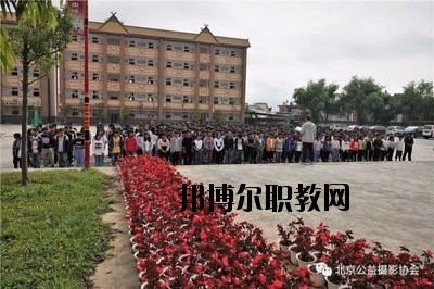 滄源佤族自治縣職業技術學校2020年有哪些專業