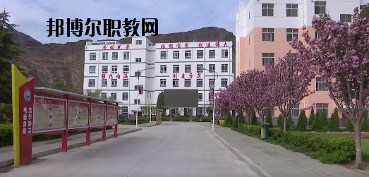 文縣職業(yè)技術(shù)學(xué)校2020年學(xué)費(fèi)、收費(fèi)多少