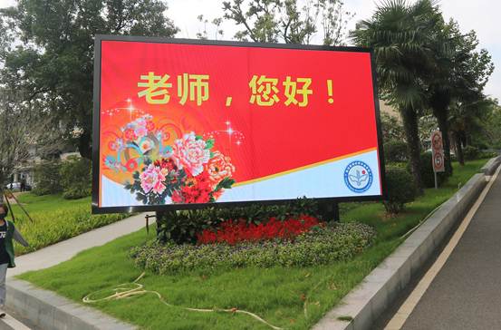 南京新港中等專業學校怎么樣、好不好