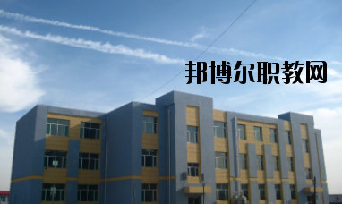 武都職業中學2020年招生簡章