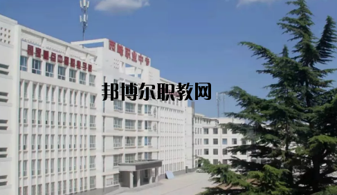 西峰職業(yè)中等專業(yè)學校2020年報名條件、招生要求、招生對象
