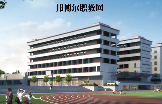 廣州天河金領技工學校2020年招生辦聯系電話
