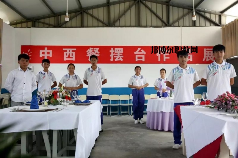 永德縣職業技術教育中心地址在哪里