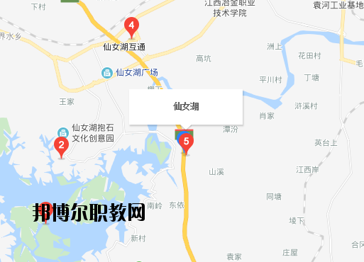新余特種防衛學校地址在哪里