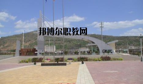 莊浪職業(yè)教育中心2020年報(bào)名條件、招生要求、招生對(duì)象