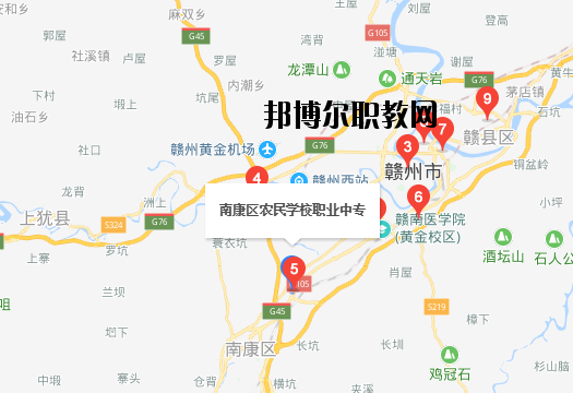 贛州南康區職業中等專業學校地址在哪里