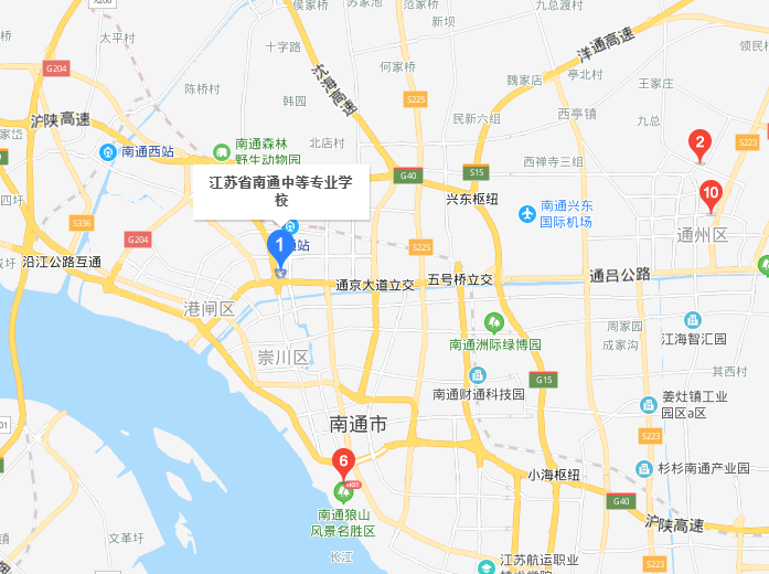 江蘇南通中等專業學校地址在哪里
