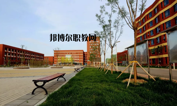 石家莊財經商貿學校