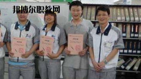 石家莊博信科技中等專業學校網站網址 