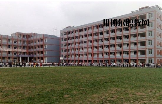四川樂至高級職業中學2020年招生辦聯系電話