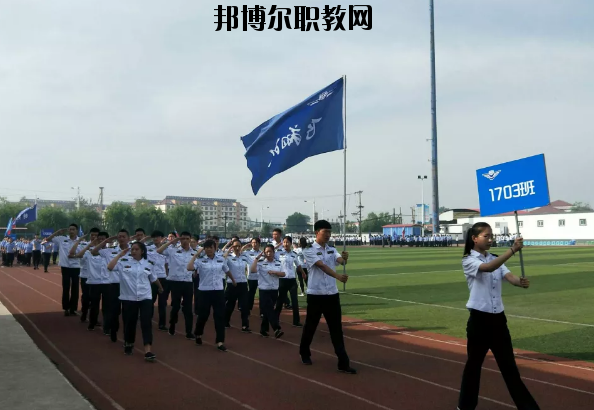 秦皇島東方航空服務中等專業學校