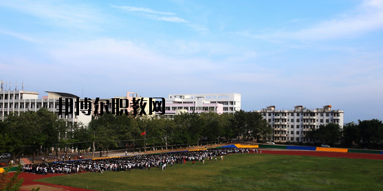 平南中等職業技術學校網站網址
