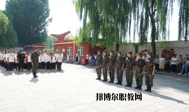定州衛生中等專業學校