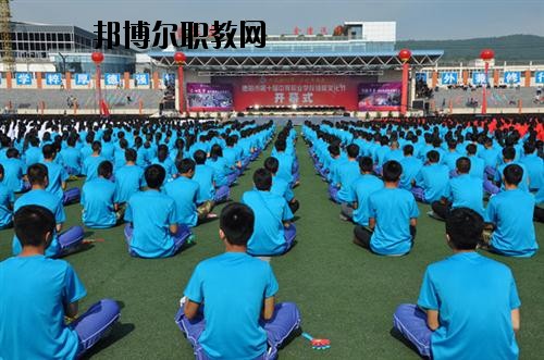 德陽旅游職業學校2020年報名條件、招生要求、招生對象