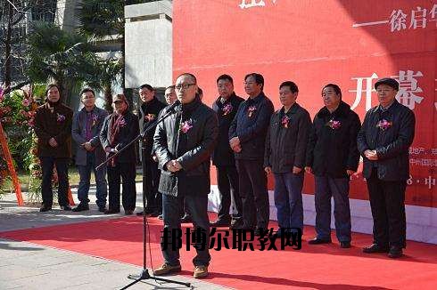 河南工藝美術(shù)學(xué)校2021年報名條件、招生要求、招生對象