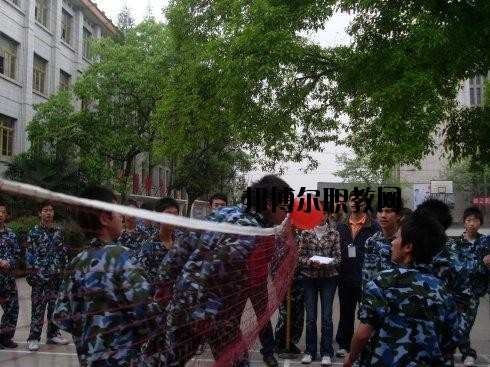 自貢電子信息職業(yè)技術(shù)學(xué)校2020年報(bào)名條件、招生要求、招生對(duì)象
