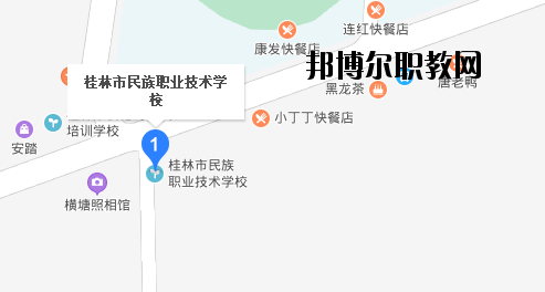 桂林民族職業技術學校地址在哪里