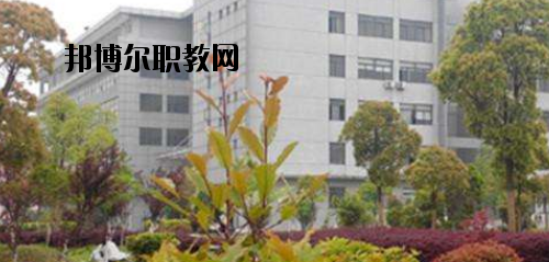 安徽公路工程技工學校2020年有哪些專業