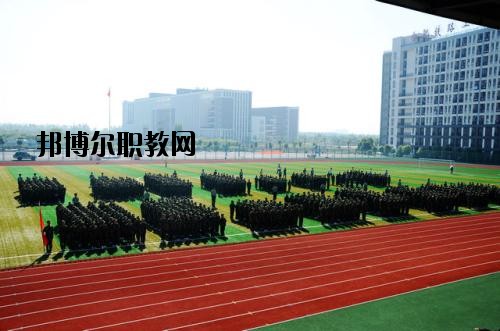 成都華盛航空港職業(yè)學(xué)校2020年報名條件、招生要求、招生對象