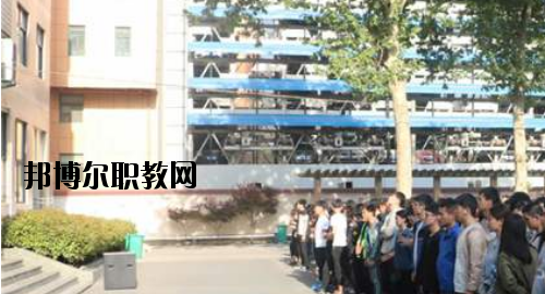 河南工業技師學院2021年報名條件、招生要求、招生對象