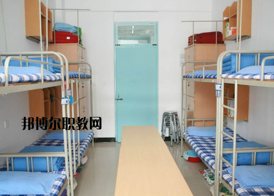 阜陽現代職業教育學校2020年宿舍條件