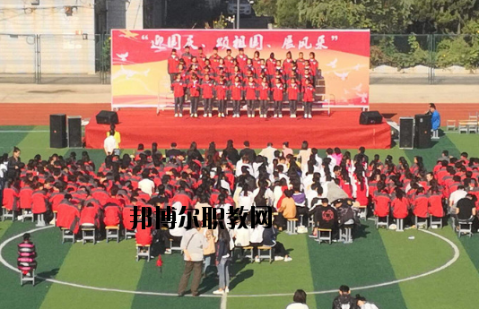阜陽現代職業教育學校怎么樣、好不好