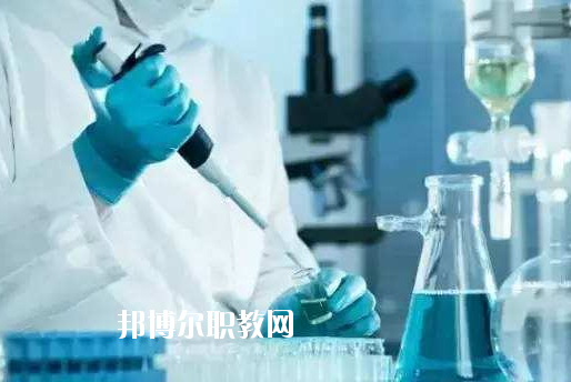 廣州醫藥職業學校2020年有哪些專業