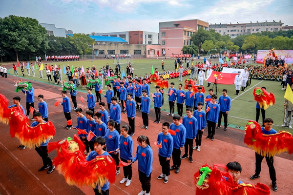江陰商業中等專業學校網站網址