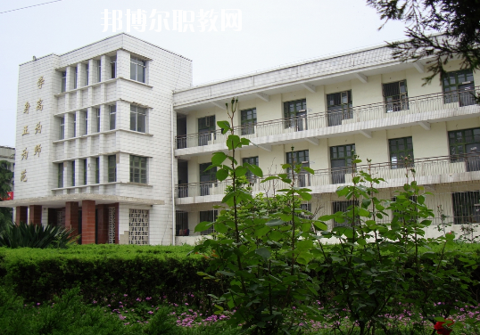 安徽霍邱師范學校2020年報名條件、招生要求、招生對象