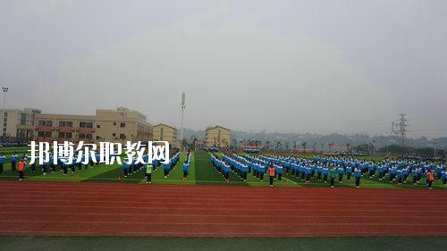 瀘州交通技工學校網站網址