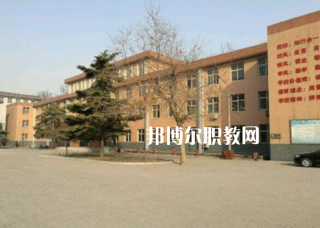 石家莊鹿泉職業教育中心