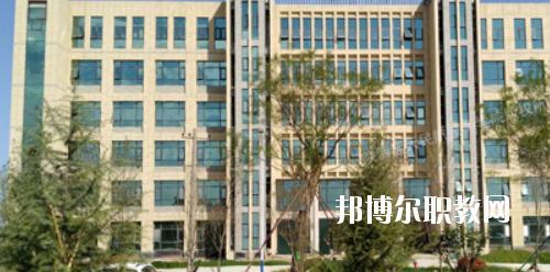 陜西藍天民航技師學院網站網址