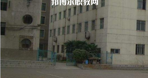 西安鐵路高級技工學校網站網址