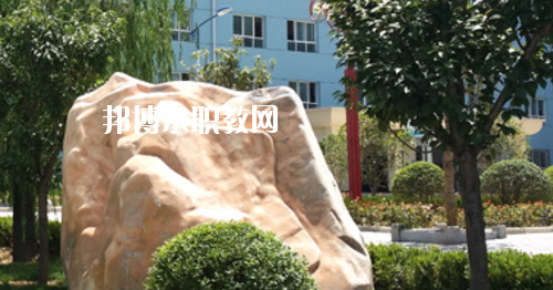 陜西華山技師學院2020年有哪些專業
