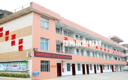 廉江衛生職業技術學校怎么樣、好不好