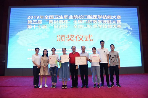 蘇州衛生職業技術學院 2020年招生辦聯系電話