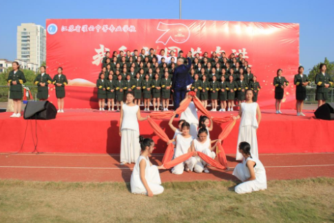 江蘇灌云中等專業(yè)學(xué)校怎么樣、好不好 