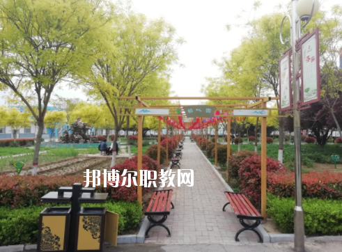 臨西職業技術教育中心