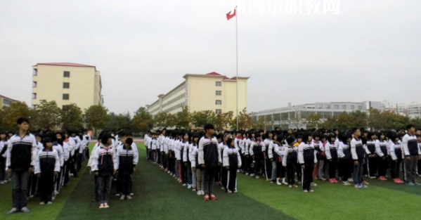 魏縣綜合職業技術教育中心