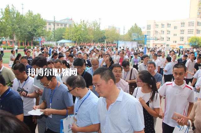 魯山職業(yè)教育中心2021年報(bào)名條件、招生要求、招生對(duì)象